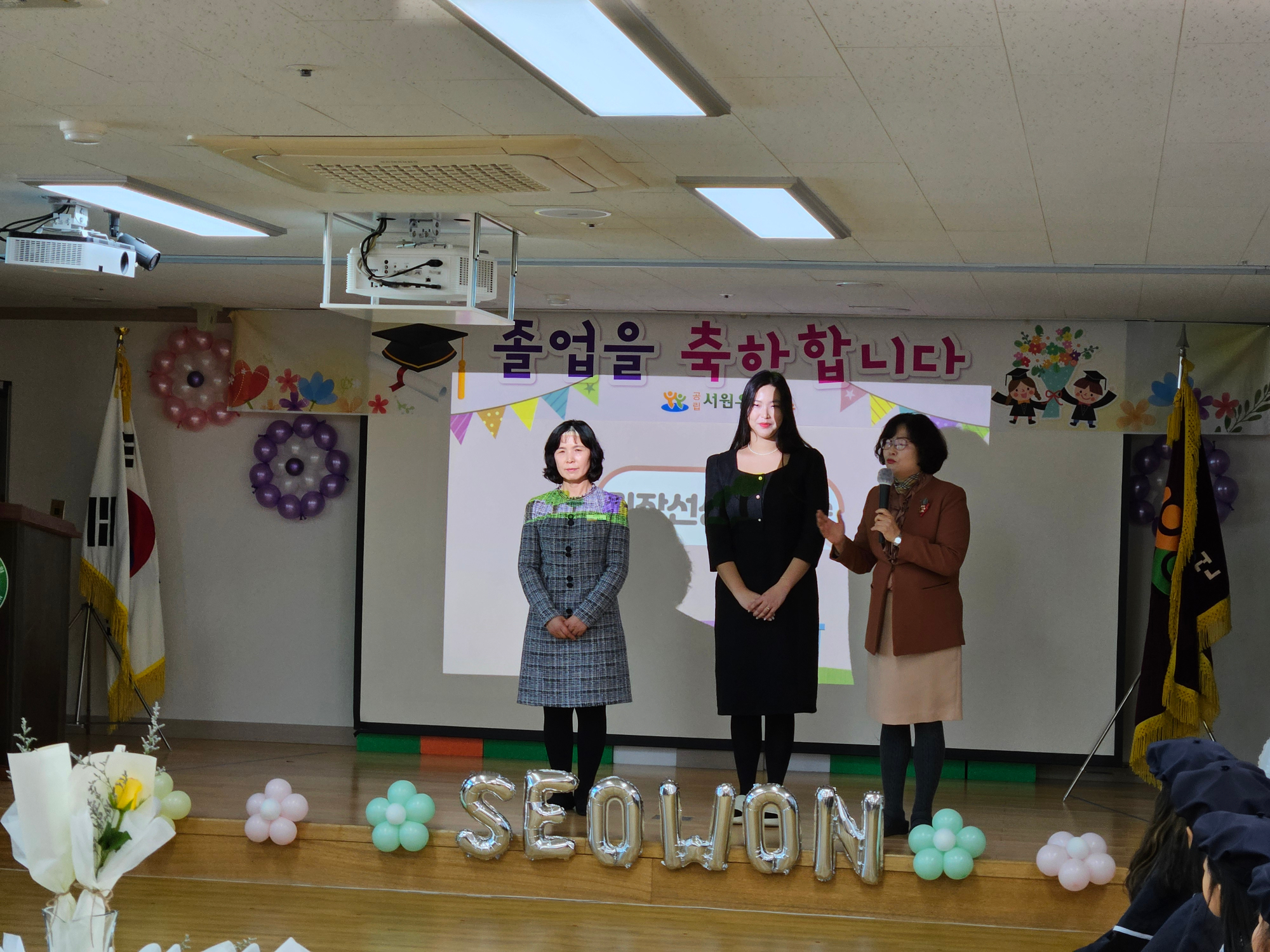 KakaoTalk_20250103_162801374_17