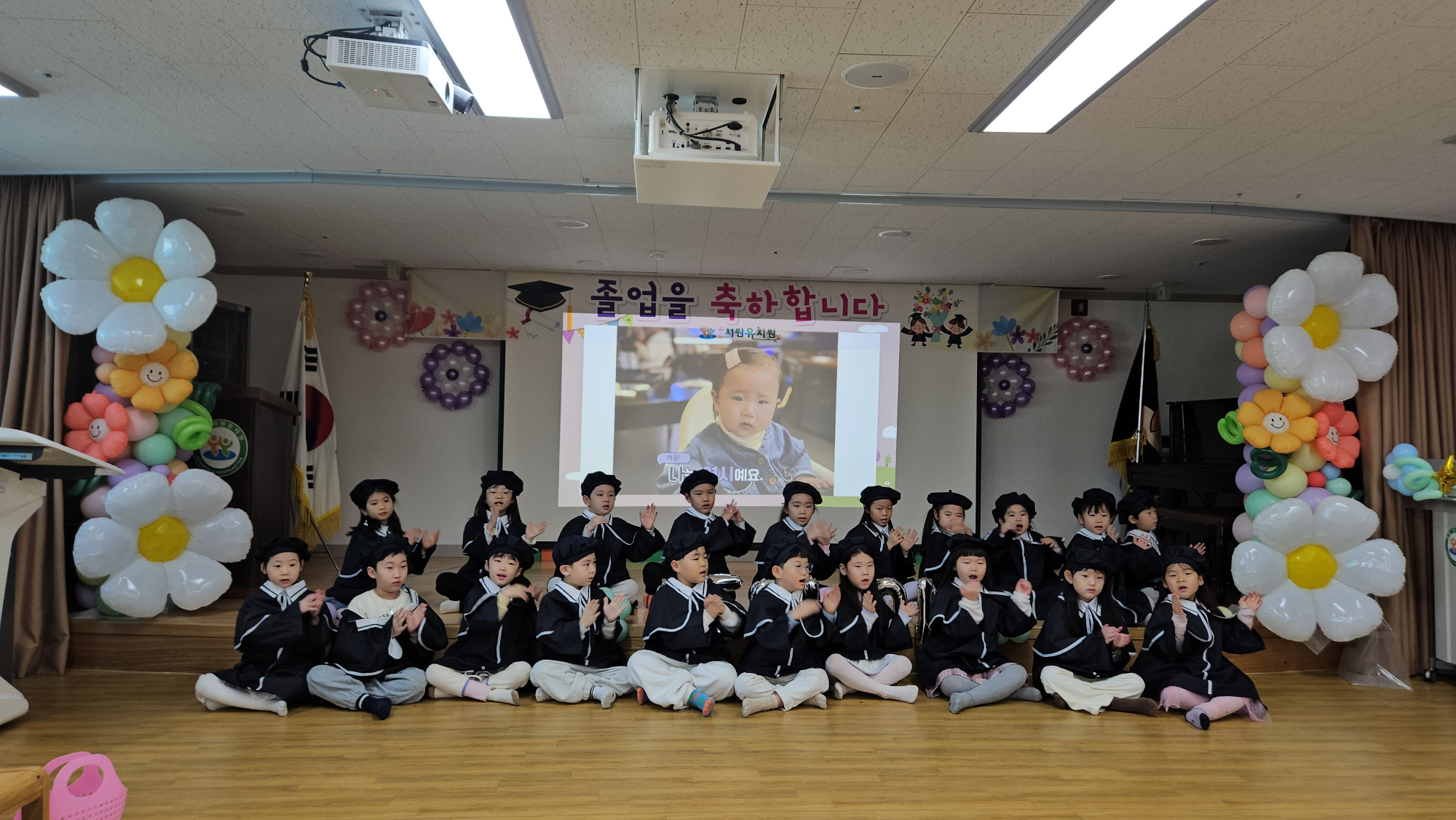 KakaoTalk_20250103_162801374_08