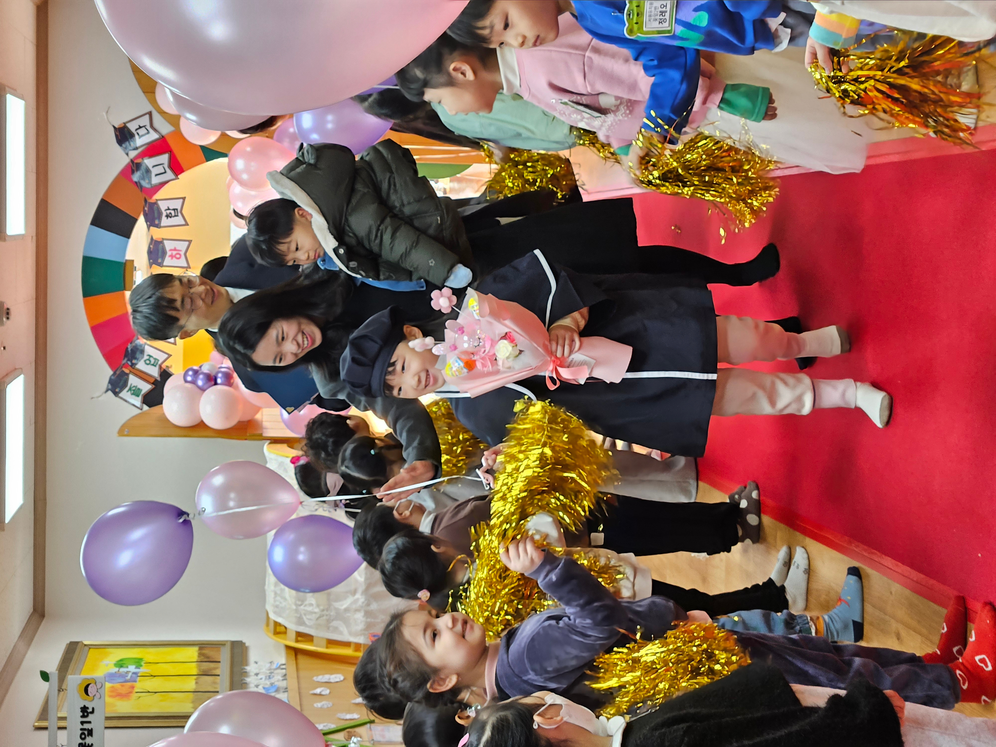 KakaoTalk_20250103_162801374_16