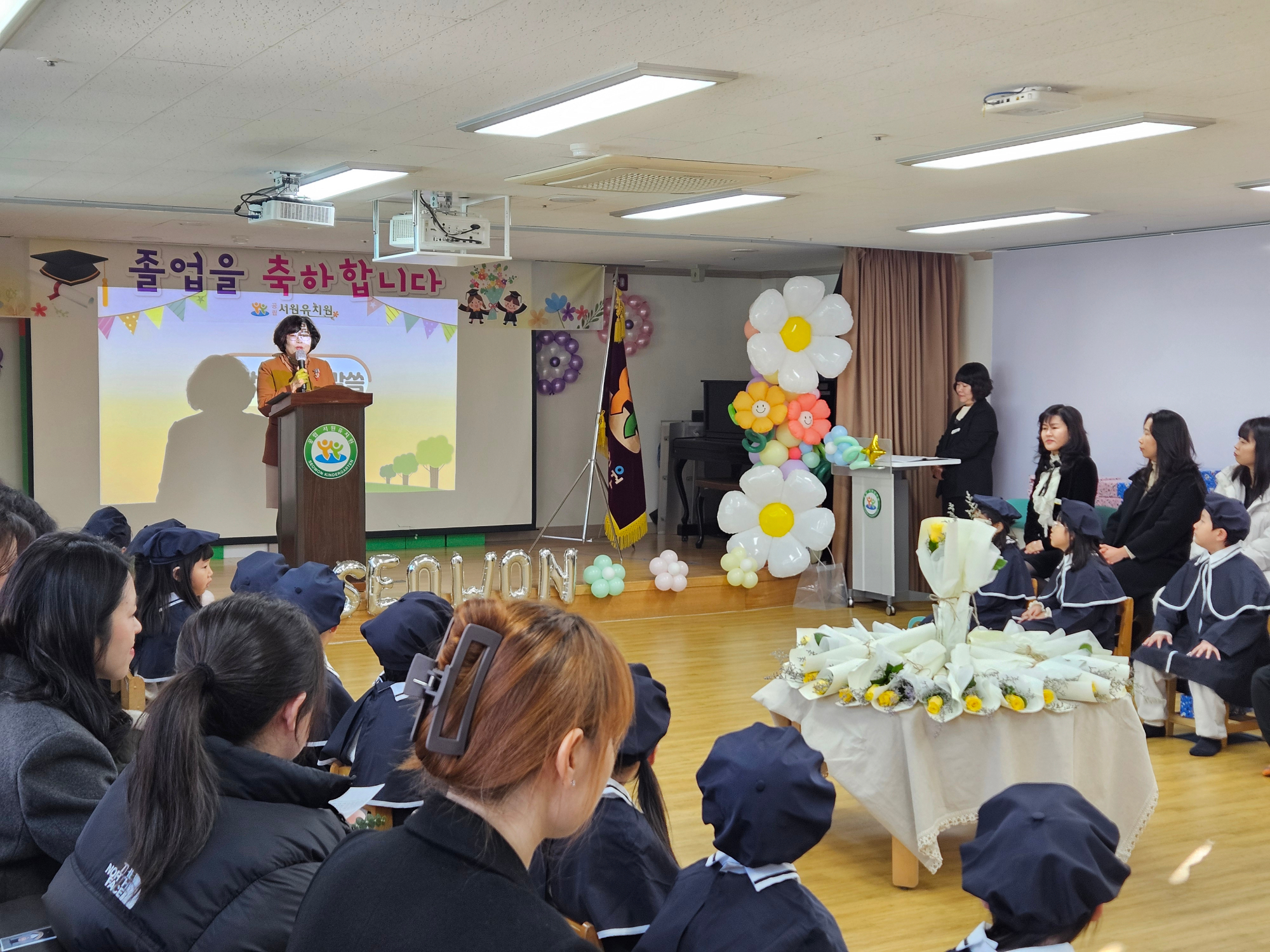 KakaoTalk_20250103_162801374_04