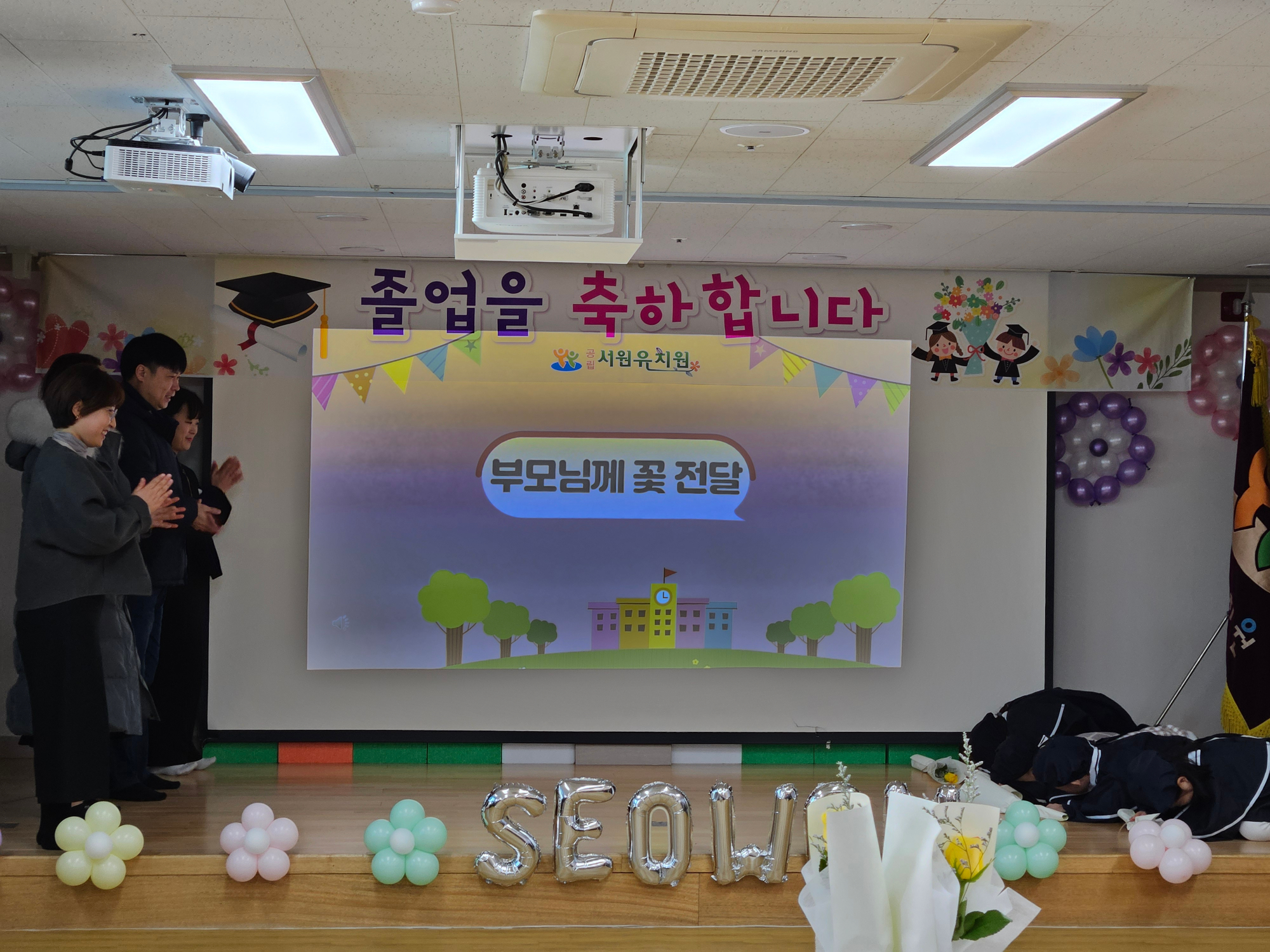 KakaoTalk_20250103_162801374_20