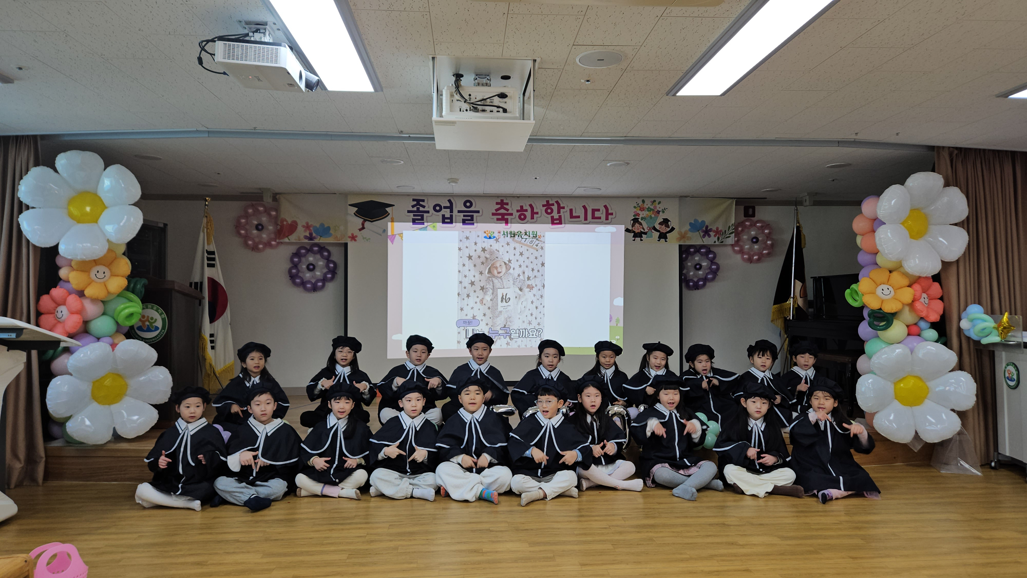 KakaoTalk_20250103_162801374_06