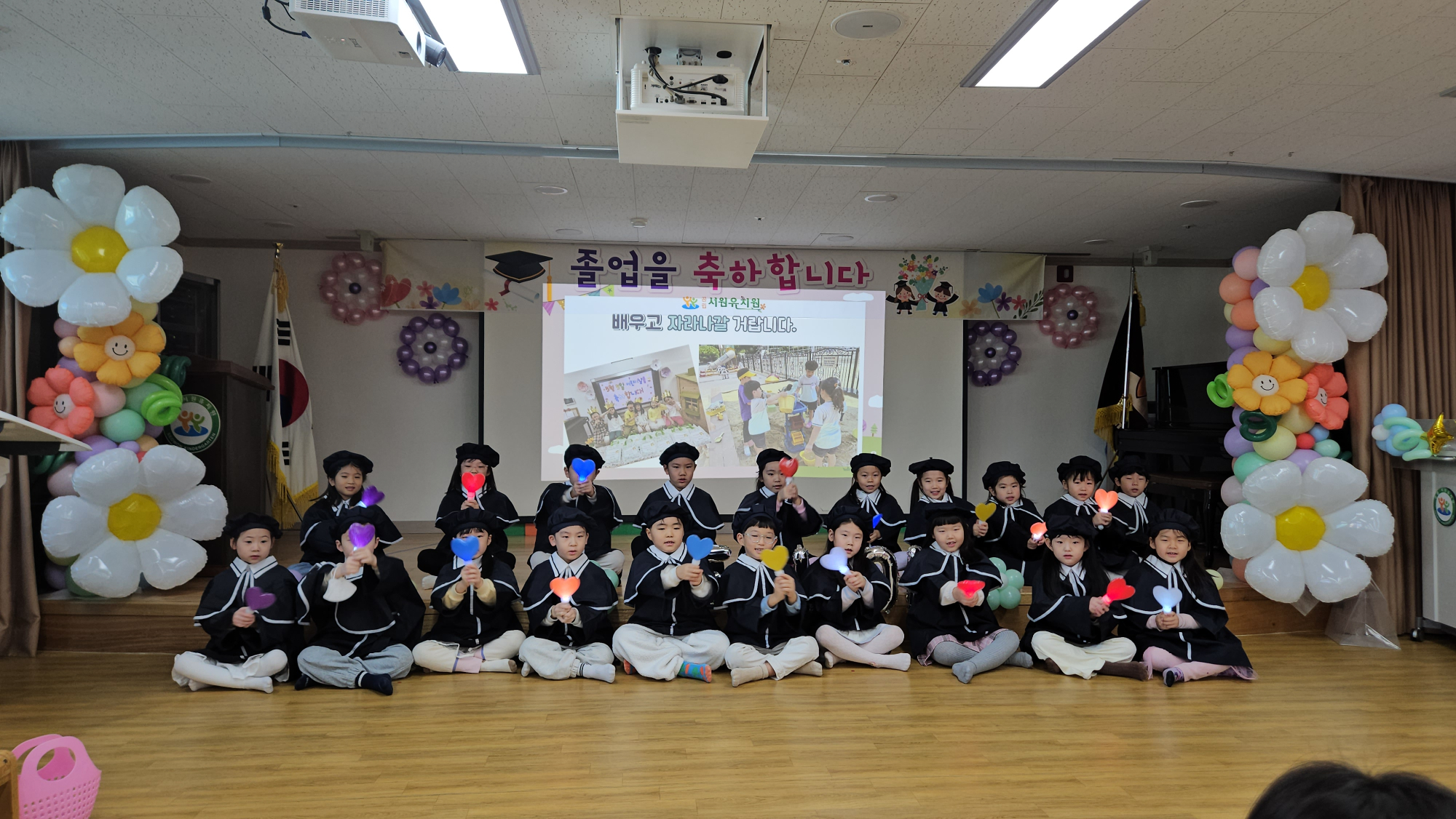 KakaoTalk_20250103_162801374_10