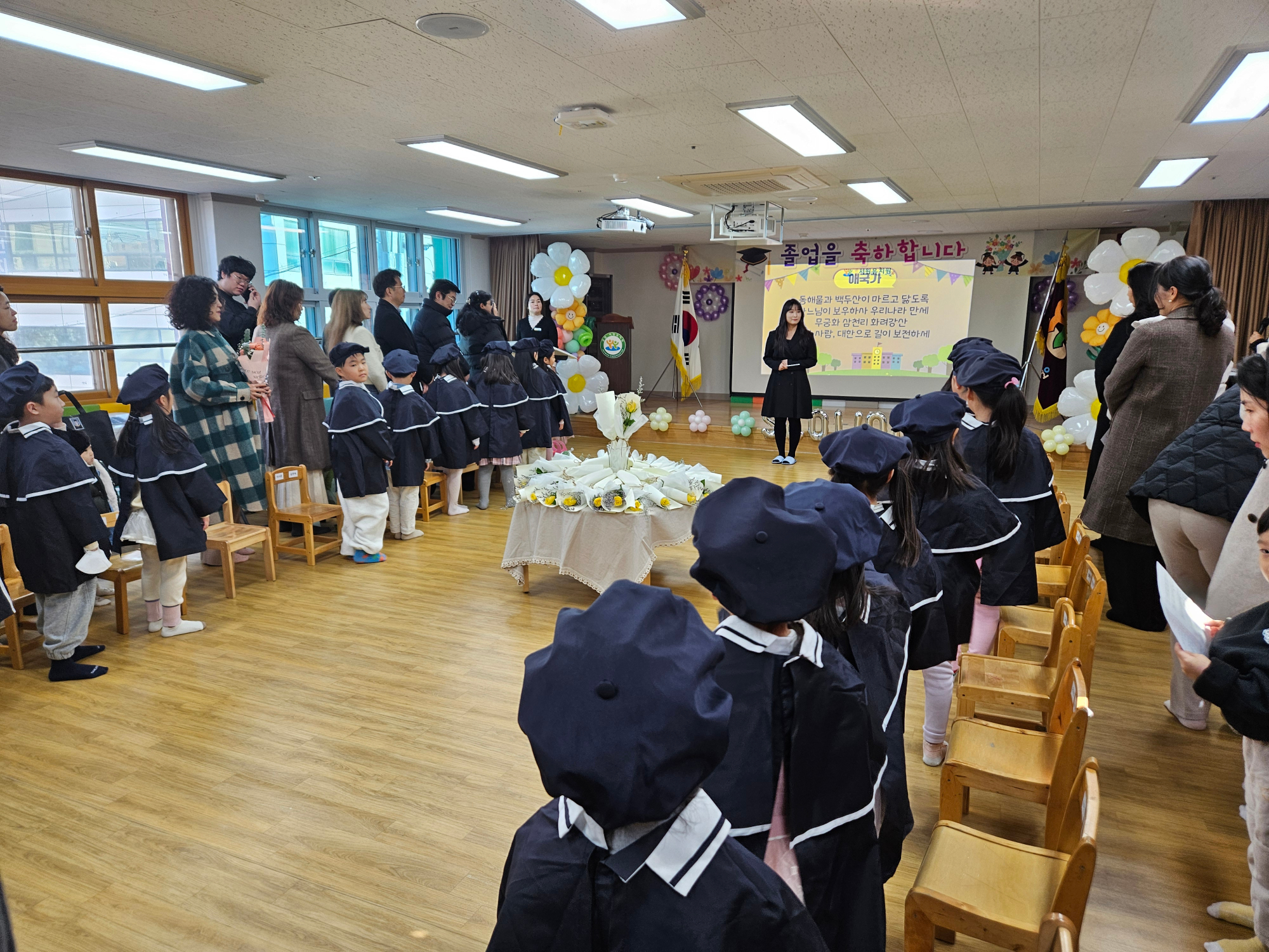 KakaoTalk_20250103_162801374