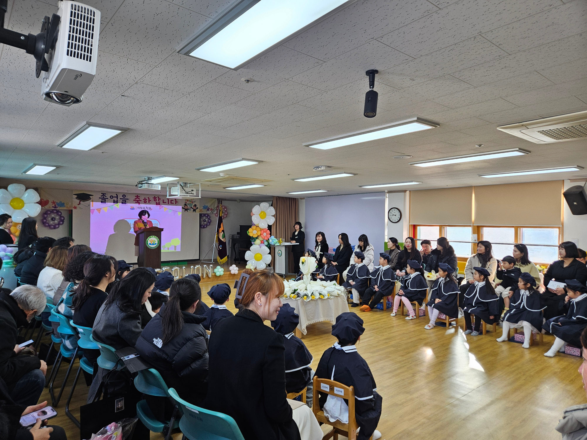 KakaoTalk_20250103_162801374_05