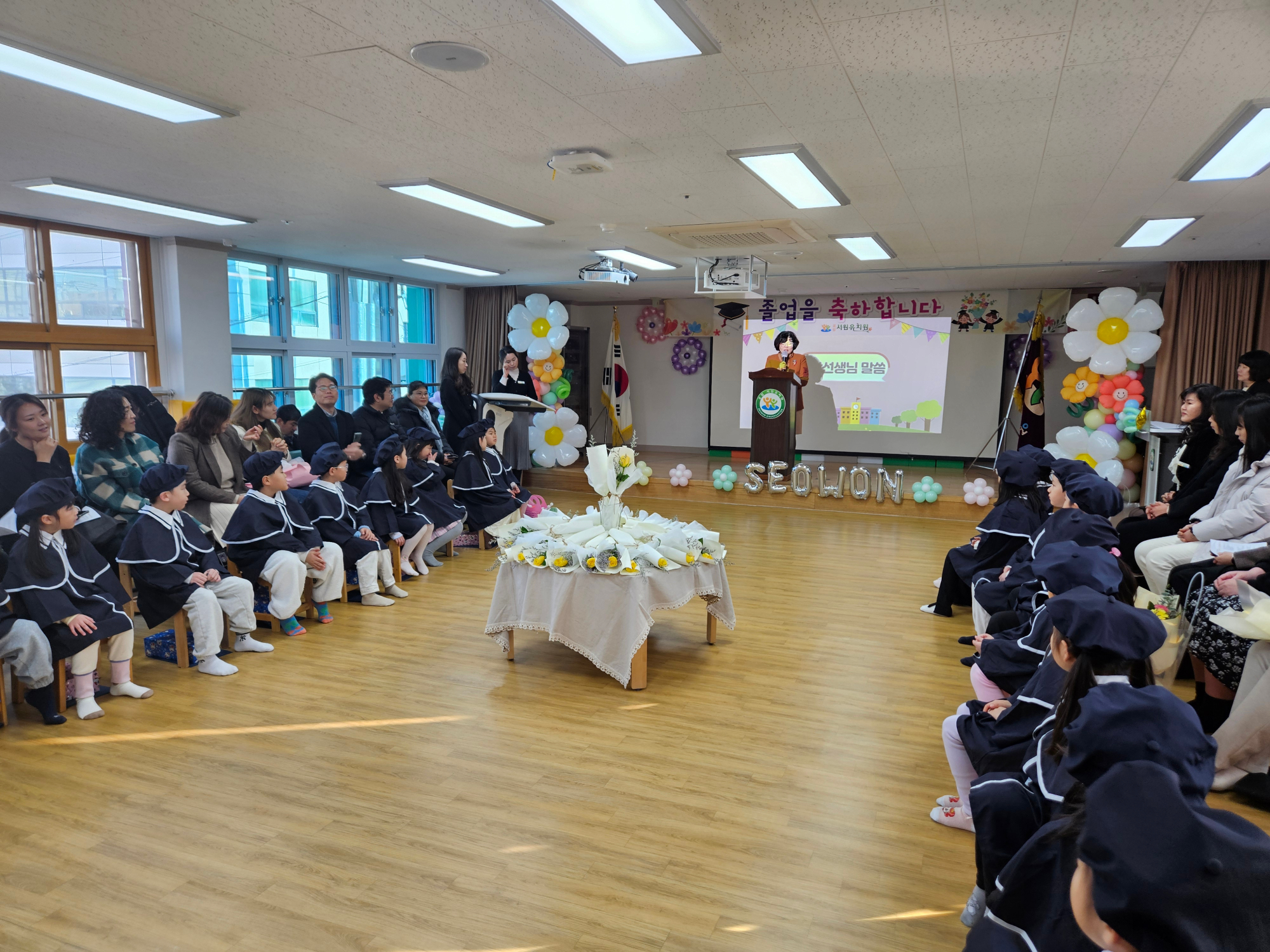 KakaoTalk_20250103_162801374_01