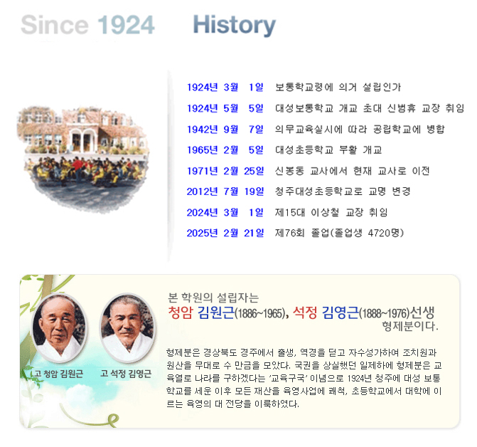 제목-없음-1