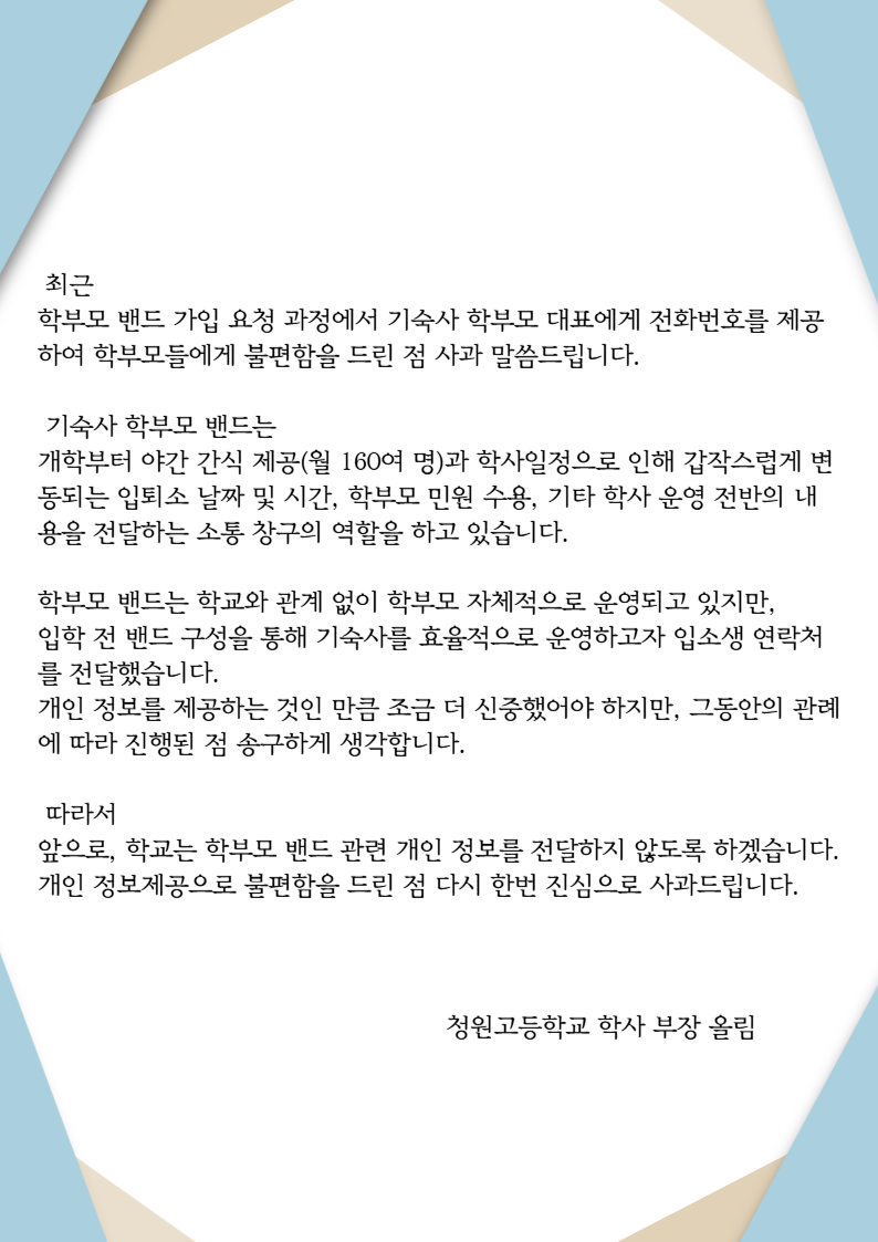 제목을 입력해주세요_-001