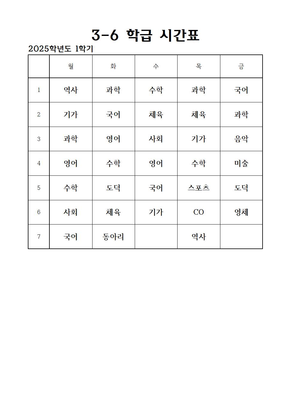 KakaoTalk_20250222_204557806_05