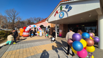 KakaoTalk_20250225_112854541_16.jpg