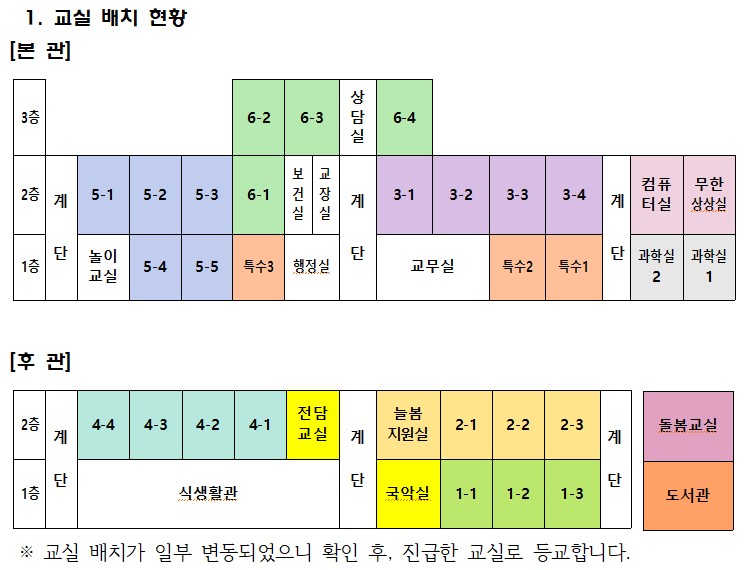 화면 캡처 2025-02-28 094448