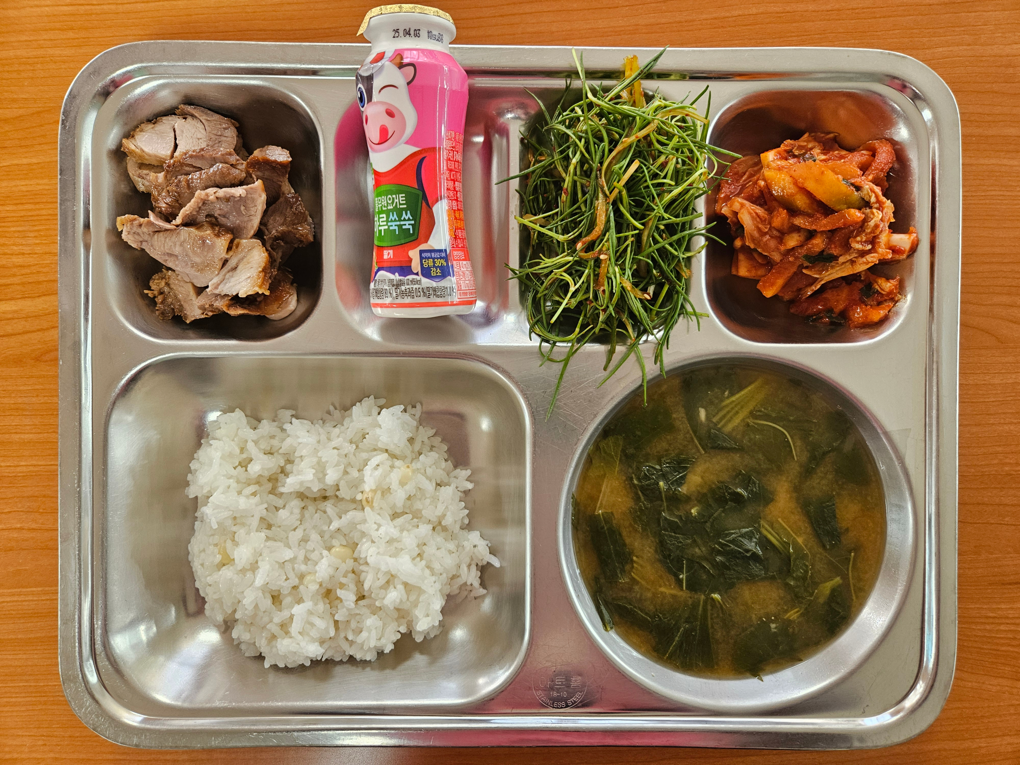 중식 식단 이미지