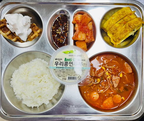 조식 식단 이미지