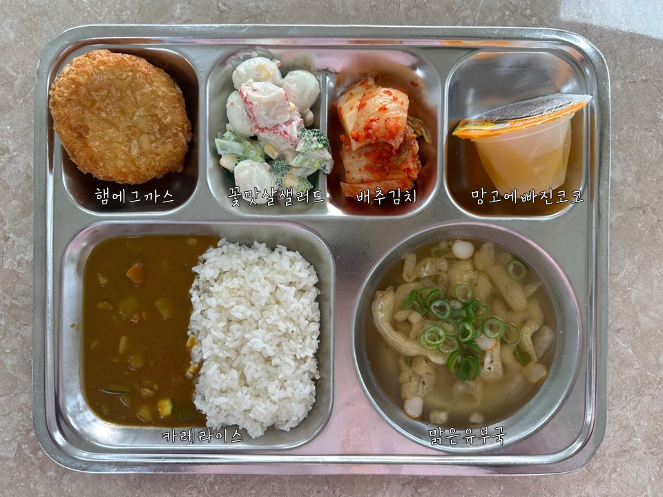20250331-석