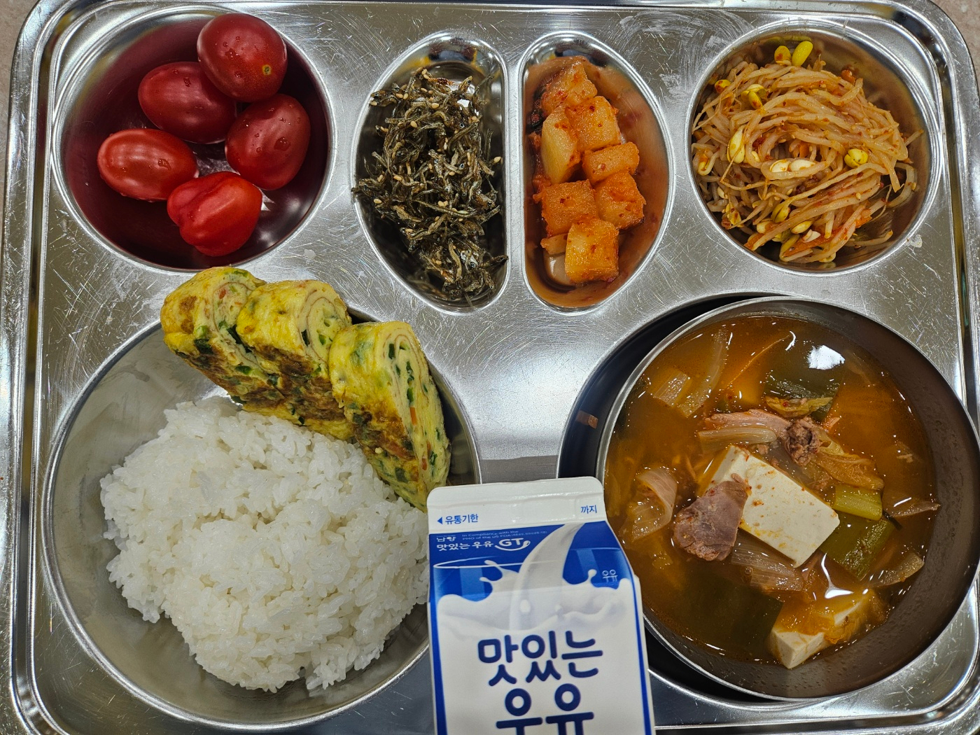 중식 식단 이미지