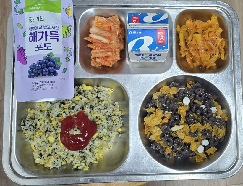 조식 식단 이미지