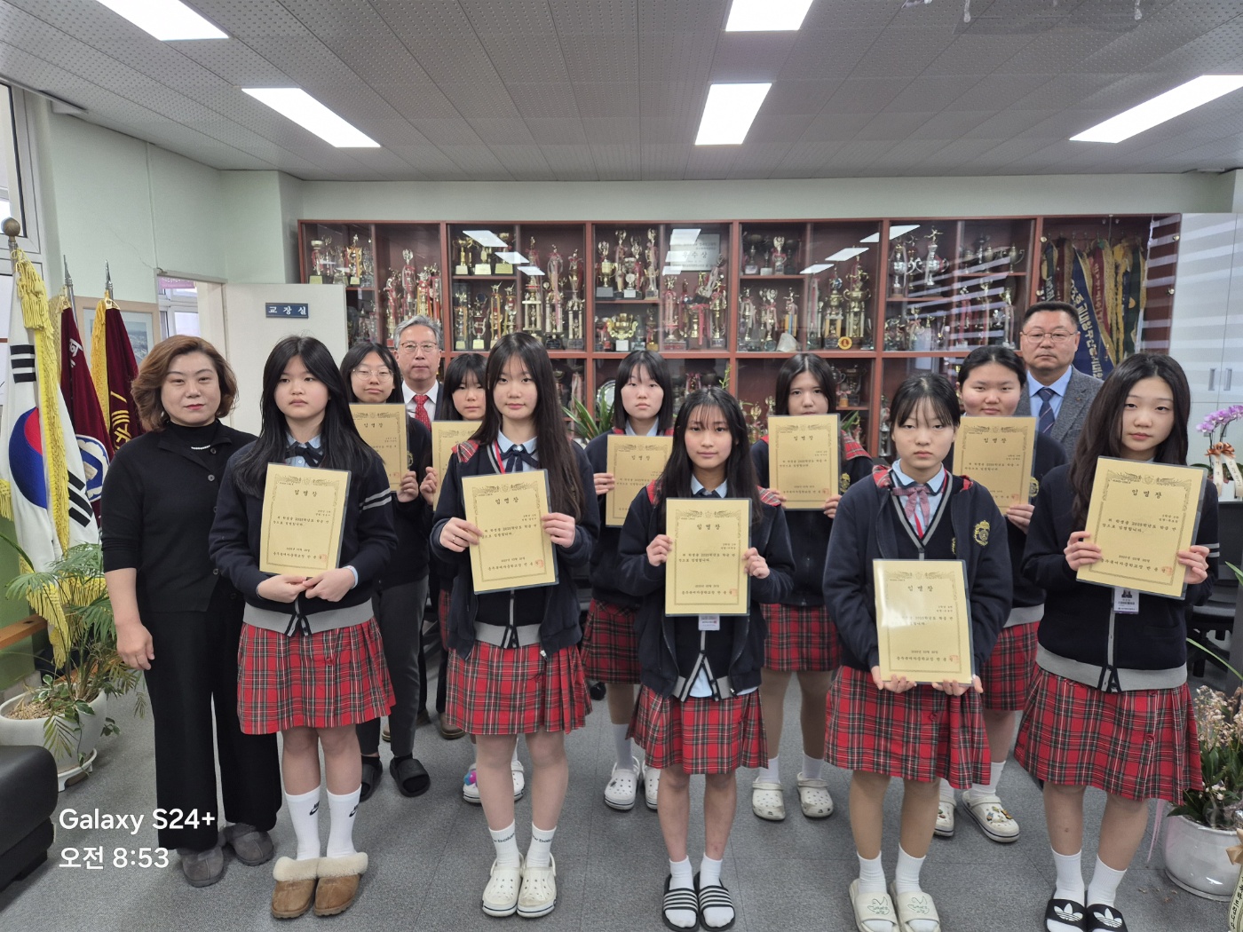 KakaoTalk_20250321_094817038_11