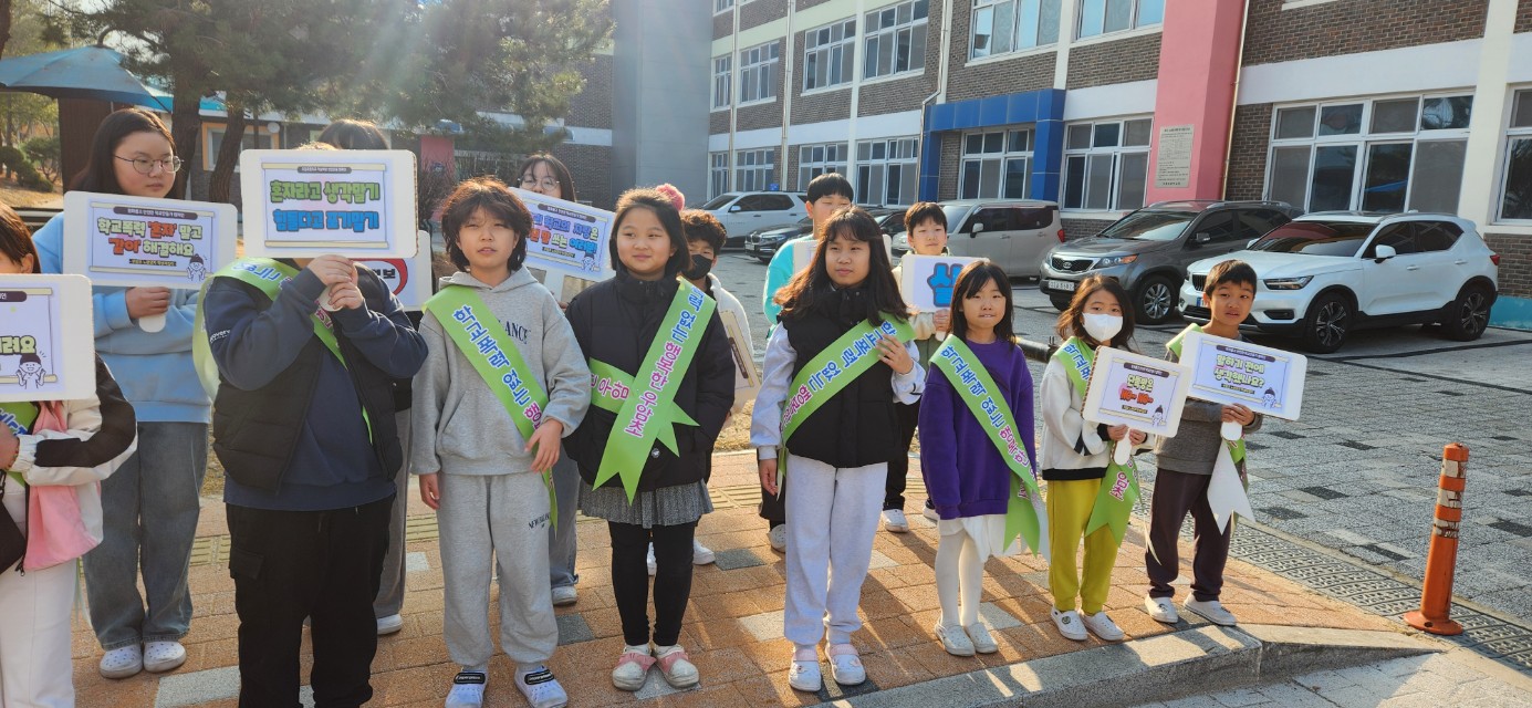 학교폭력예방캠폐인 (13)