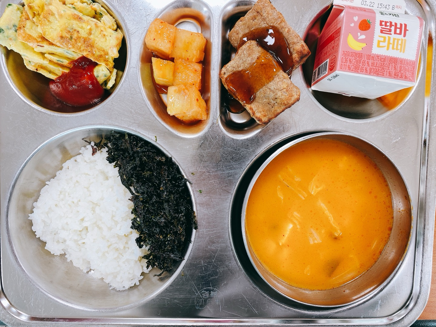 중식 식단 이미지