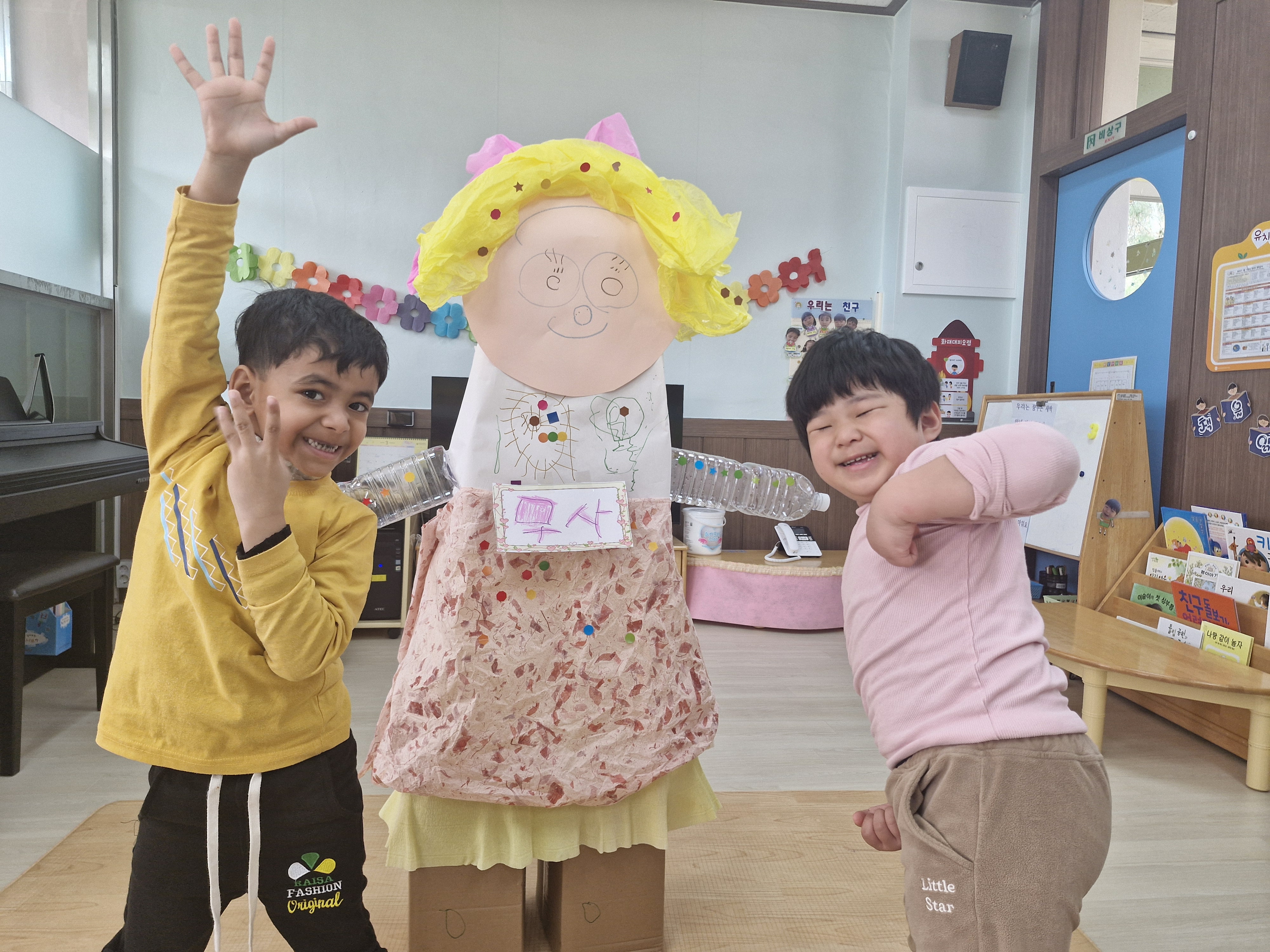 KakaoTalk_20250314_150306548.jpg