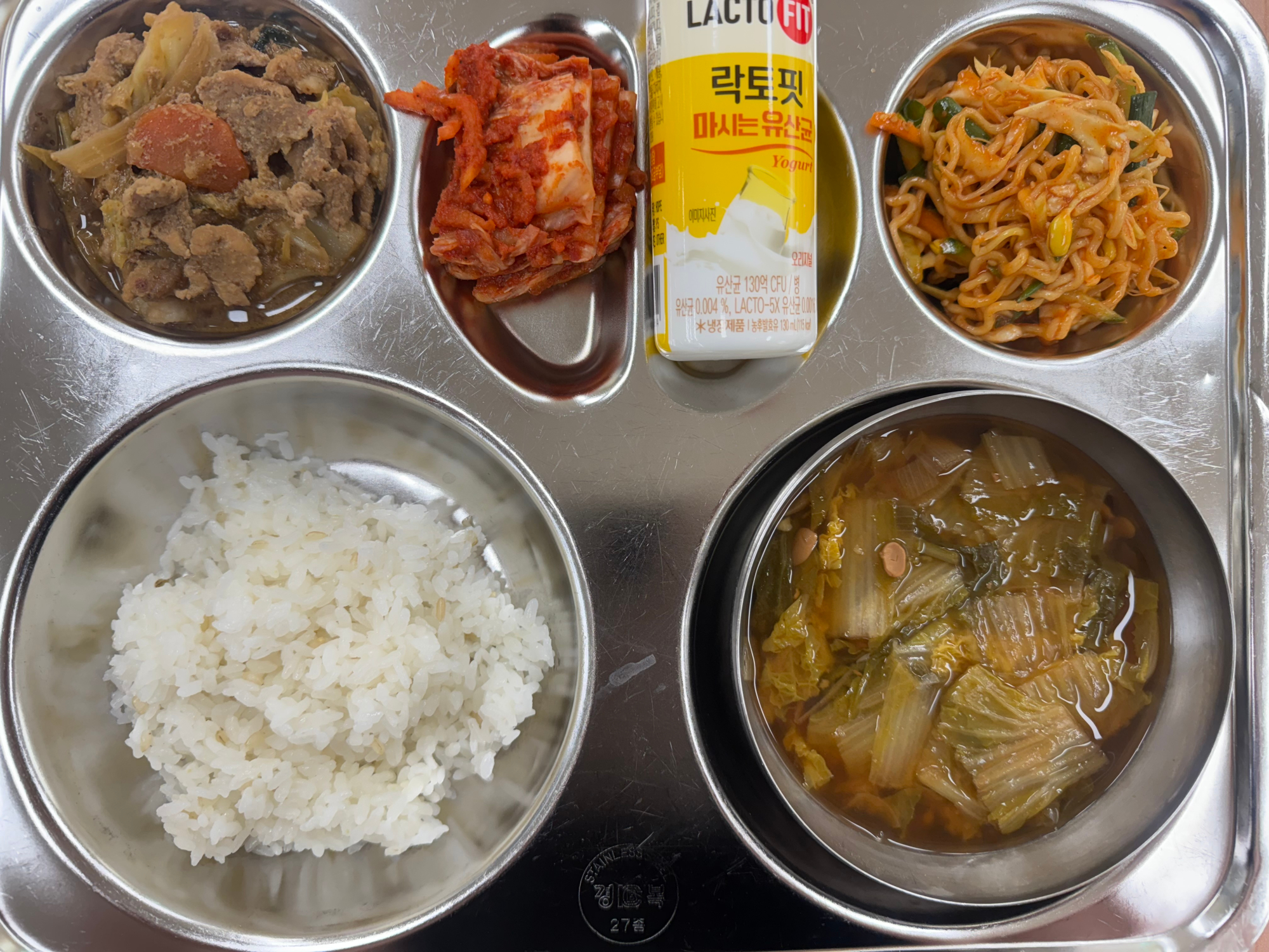중식 식단 이미지