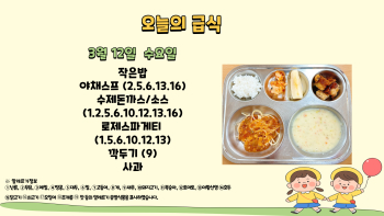 제목을-입력해주세요_-001 - 2025-03-12T105916.149.jpg