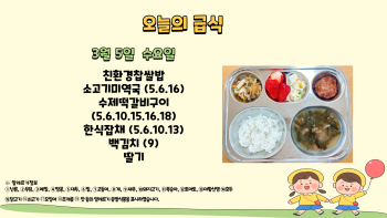 제목을-입력해주세요_-001 - 2025-03-05T123445.311.jpg