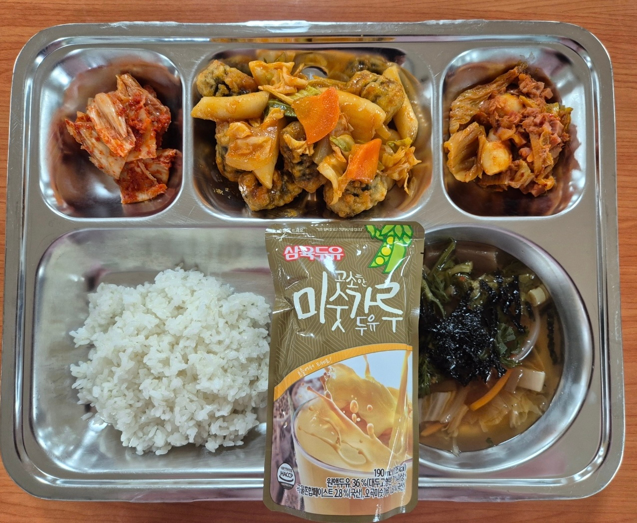 조식 식단 이미지