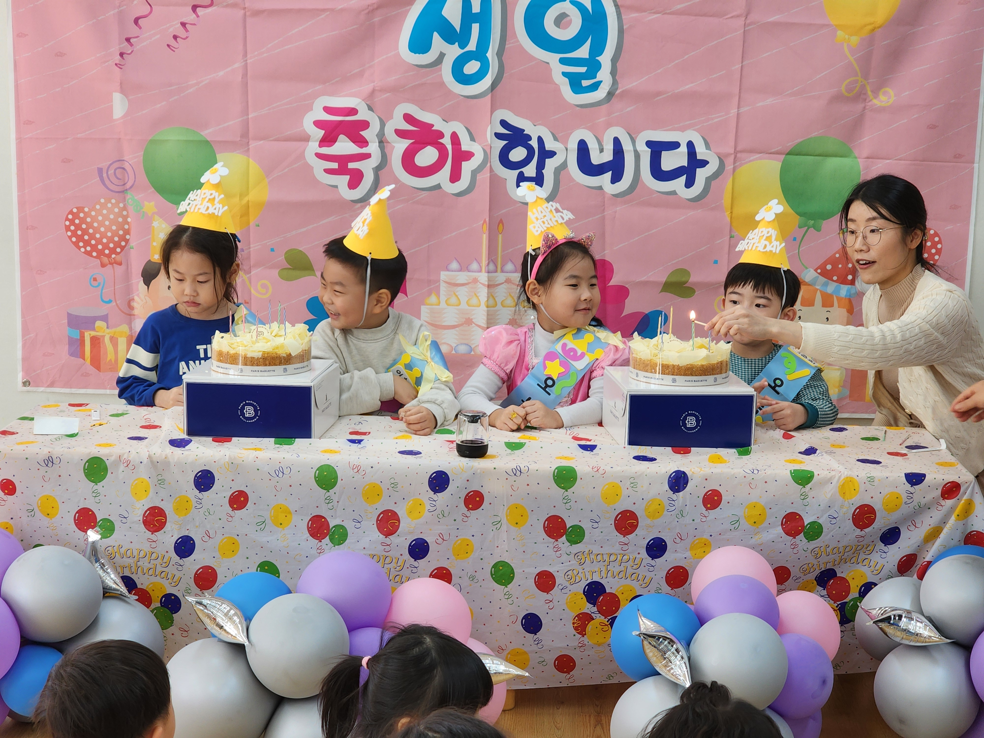 KakaoTalk_20250314_125058027_05