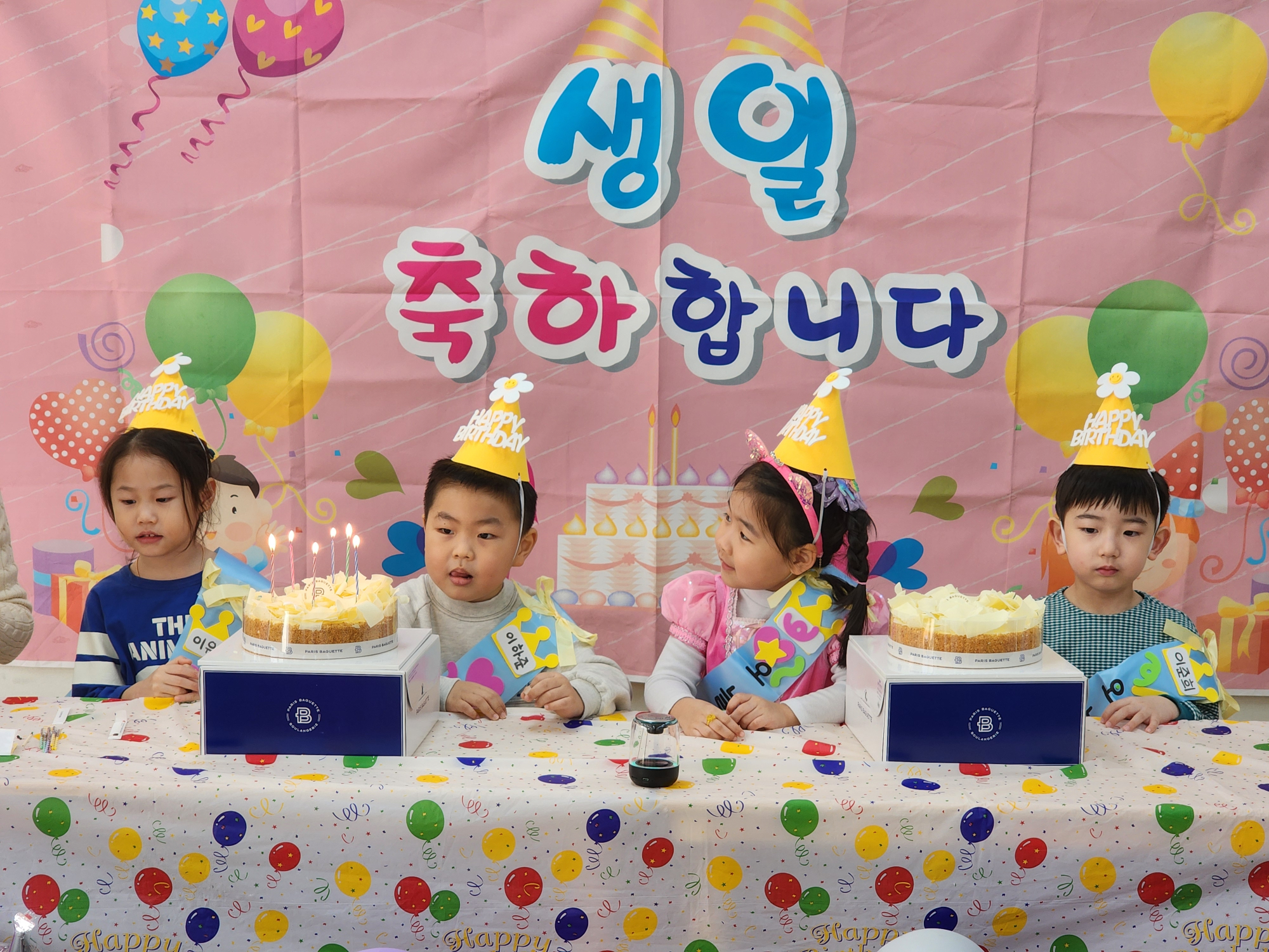 KakaoTalk_20250314_125058027_10