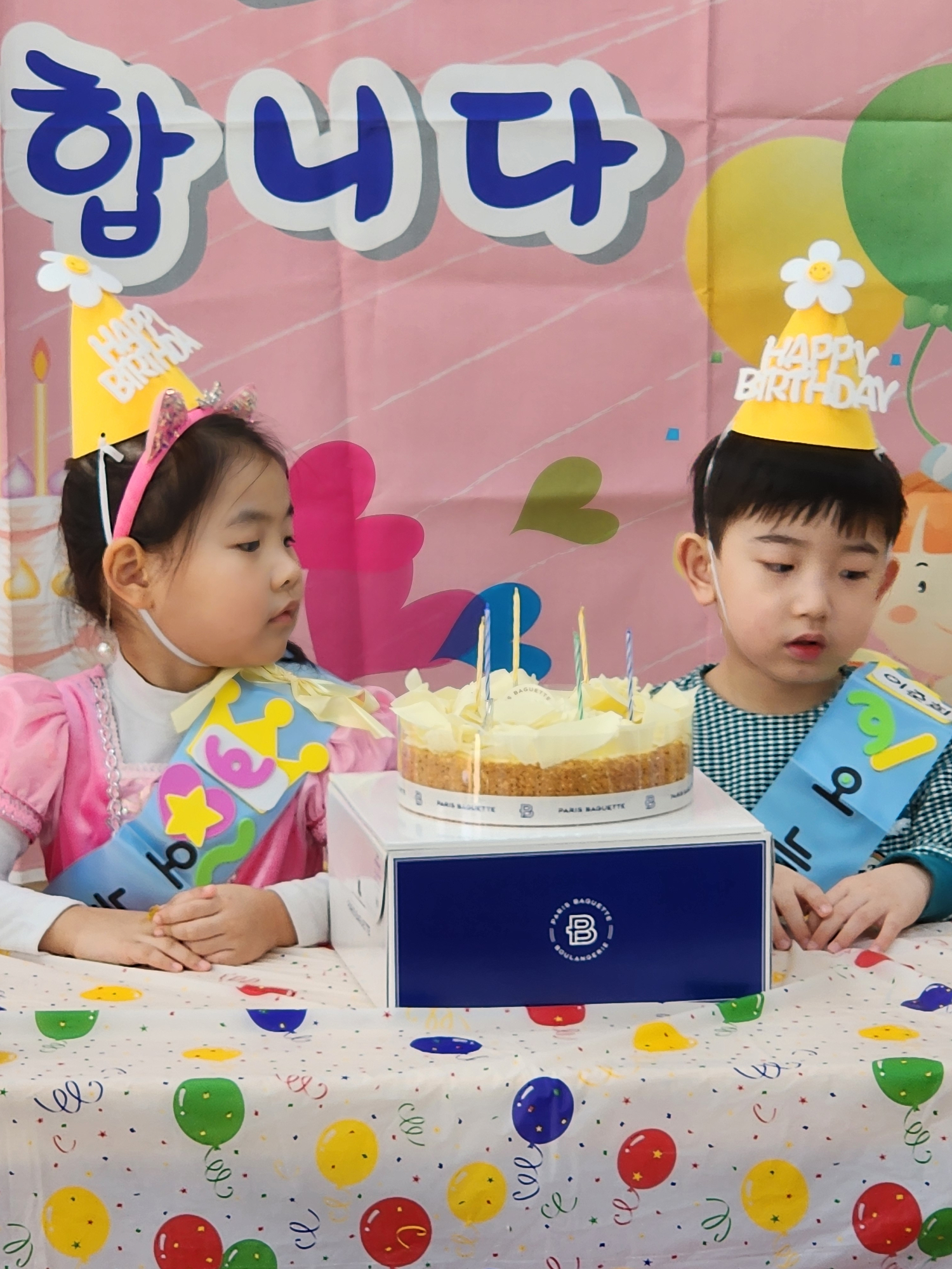 KakaoTalk_20250314_125058027_06