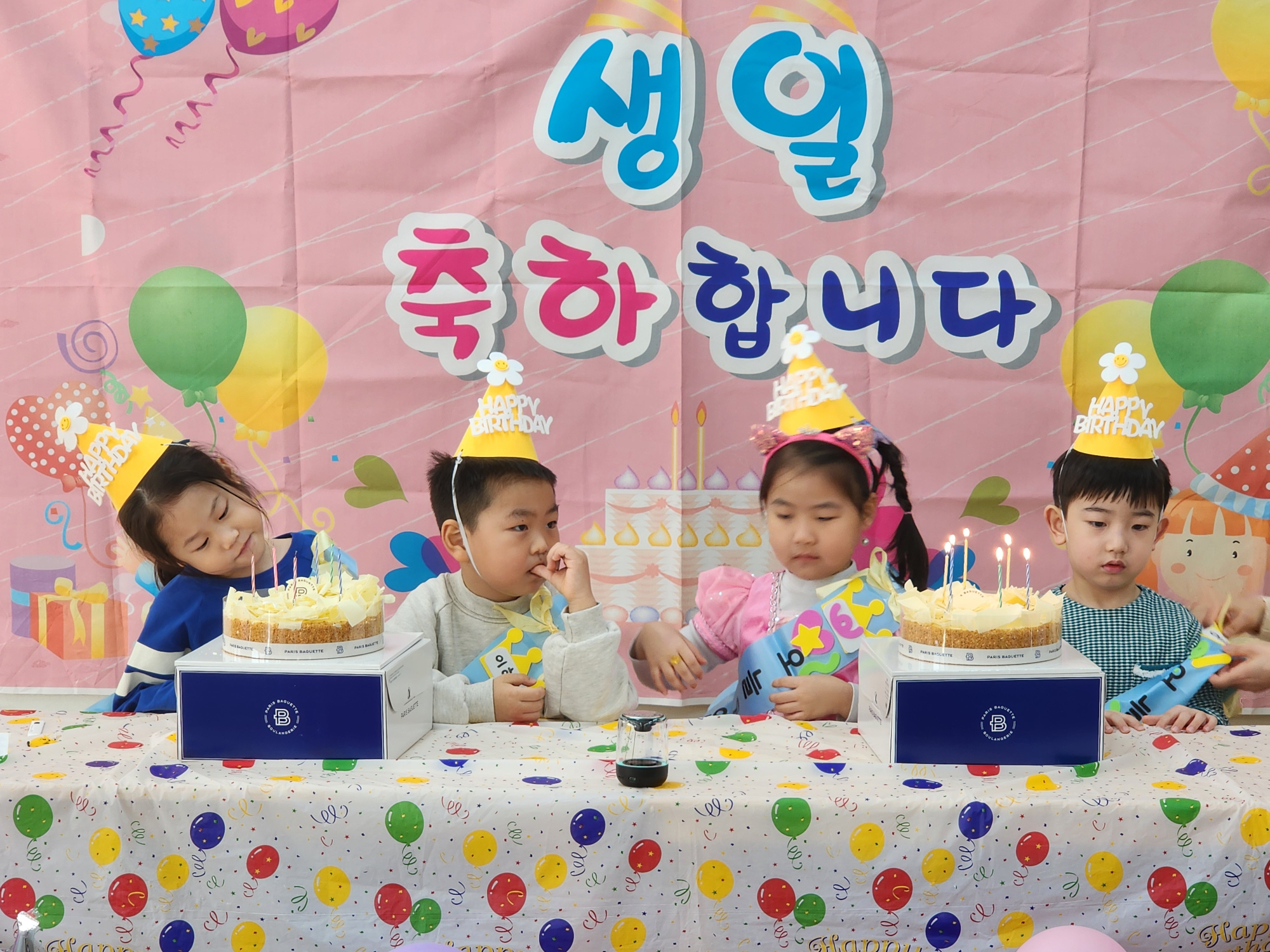 KakaoTalk_20250314_125058027_03