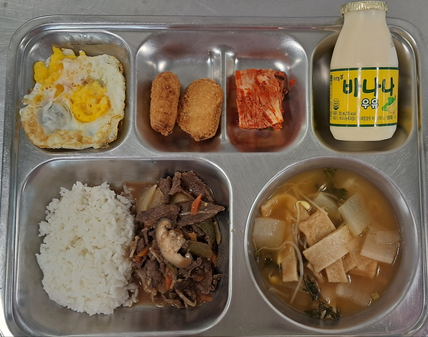 조식 식단 이미지