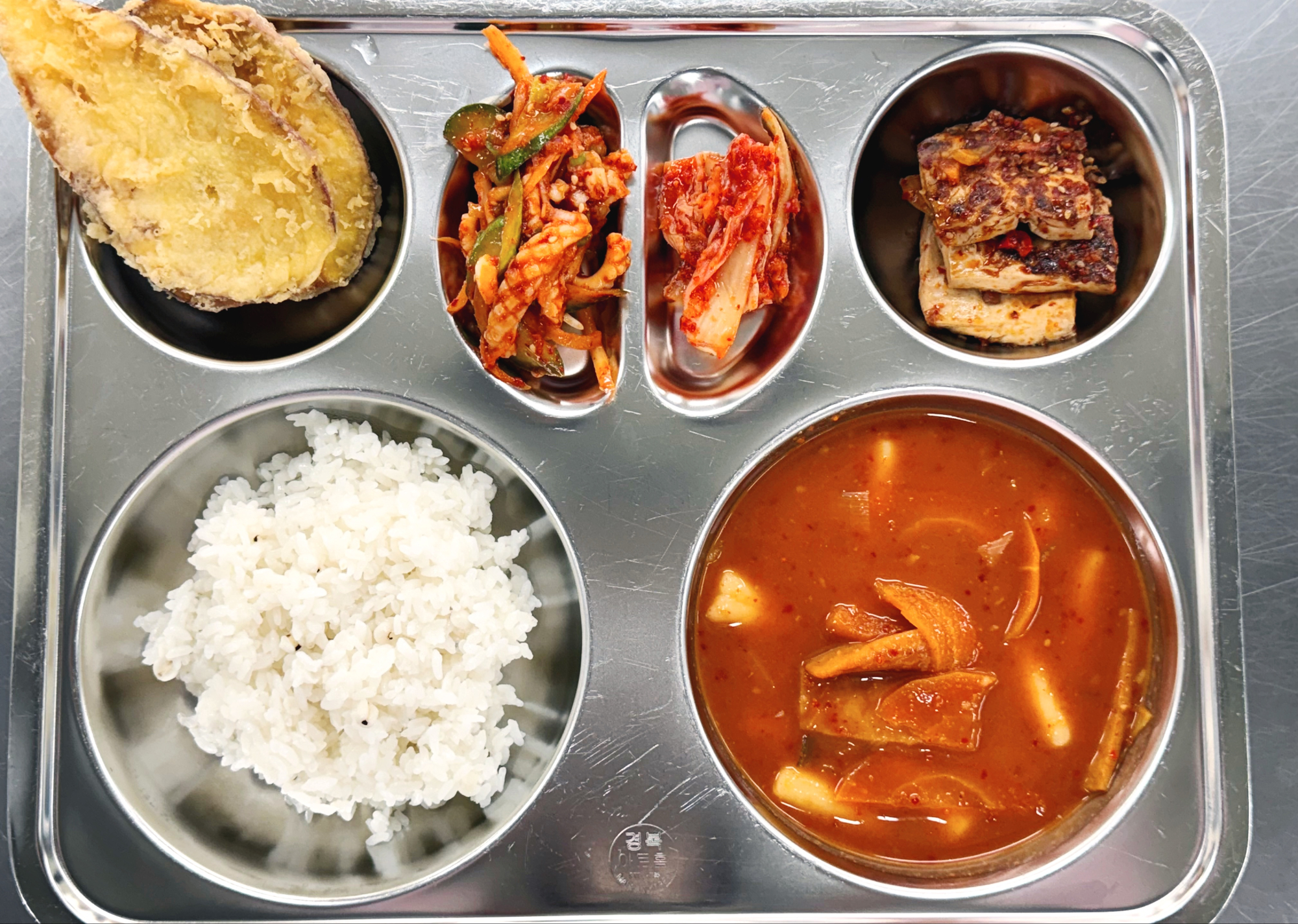 중식 식단 이미지