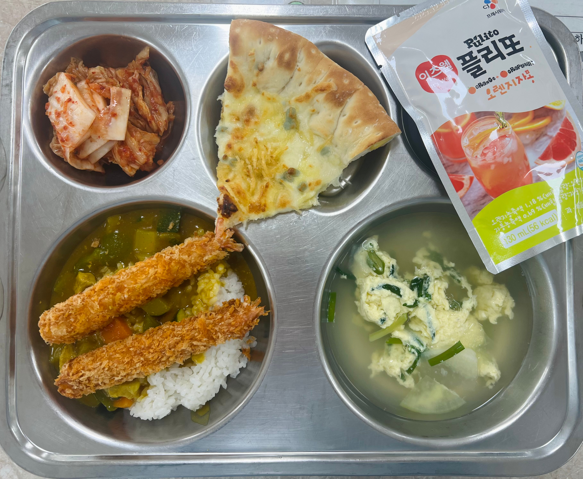 중식 식단 이미지