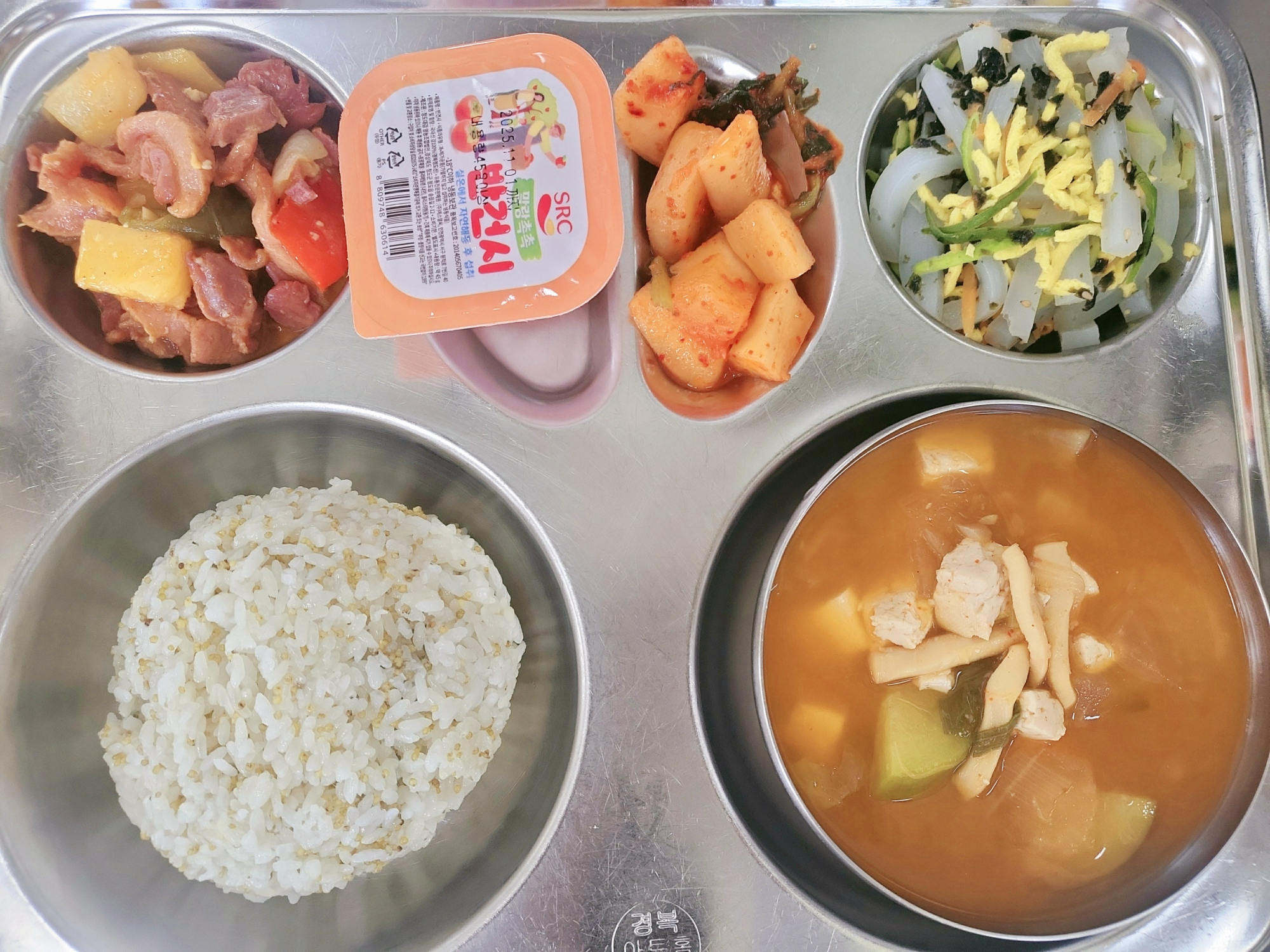중식 식단 이미지