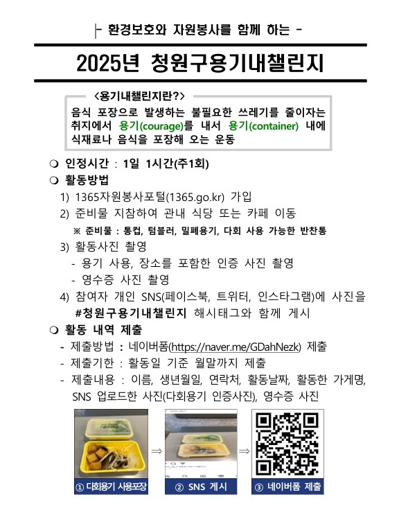 화면 캡처 2025-03-17 092439