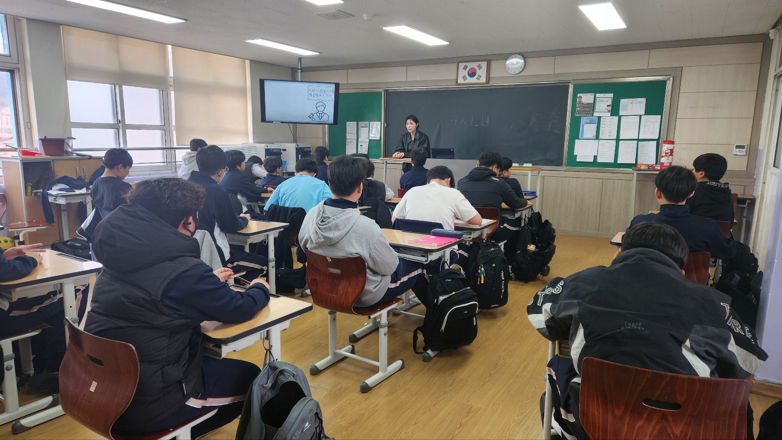 KakaoTalk_20250324_142750607