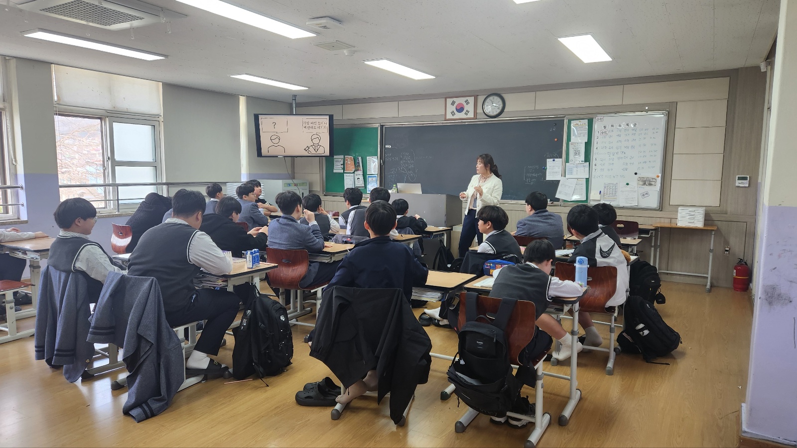 KakaoTalk_20250324_142806699