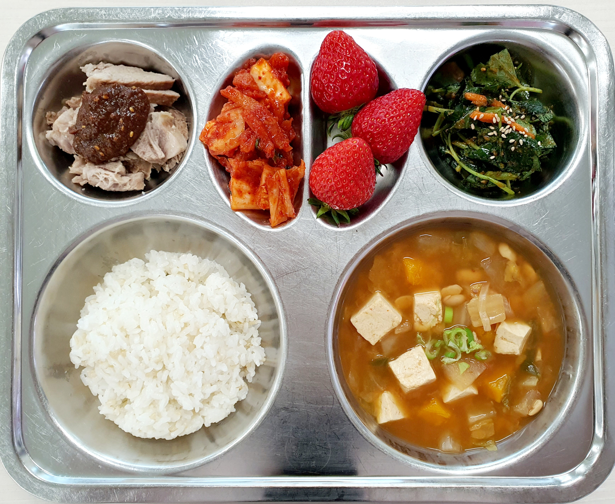 중식 식단 이미지