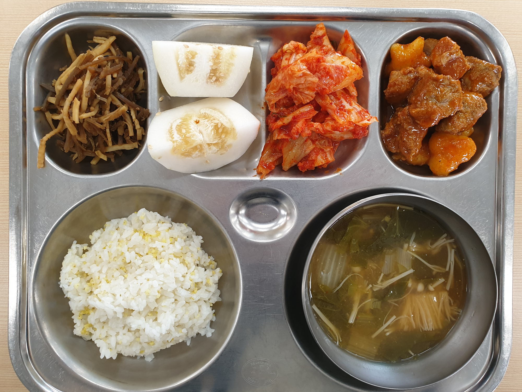 중식 식단 이미지