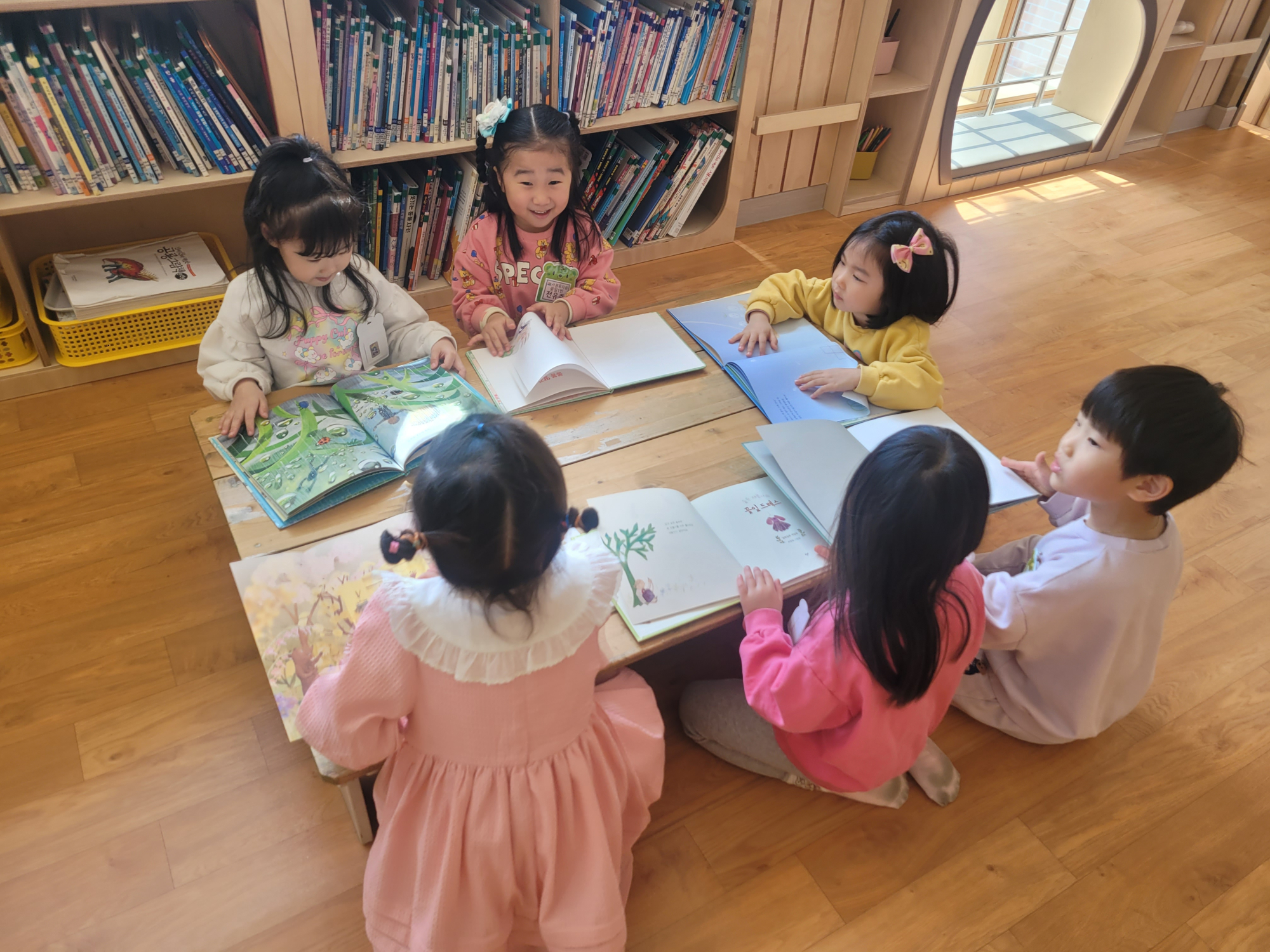 꽃잎1반 (4)