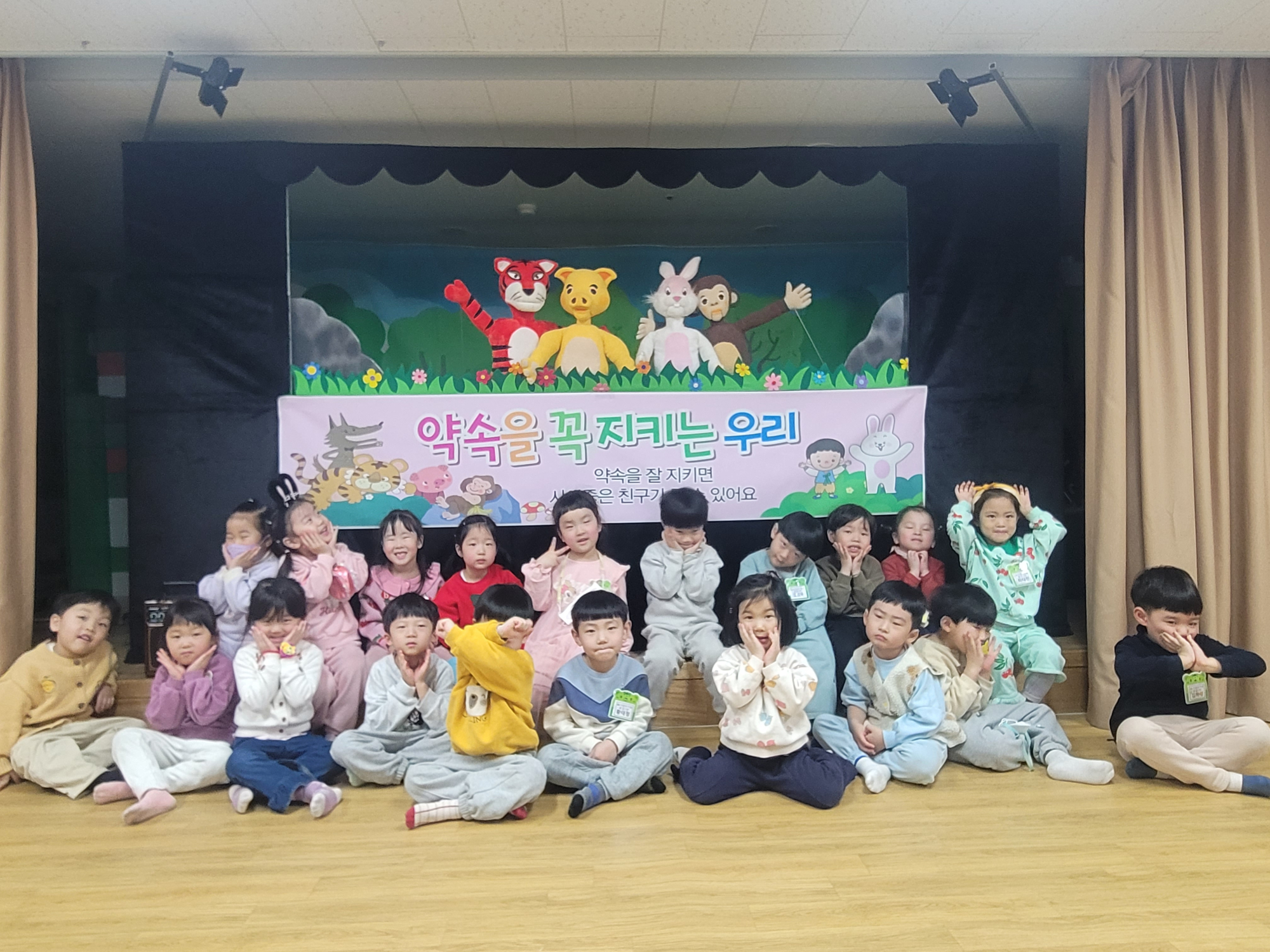 꽃잎1반 (1)