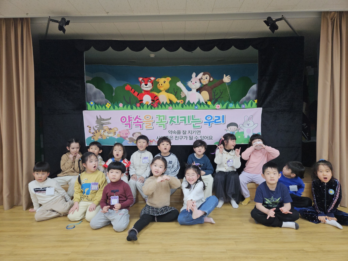 KakaoTalk_20250319_141419459