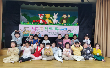 KakaoTalk_20250319_141251245.jpg