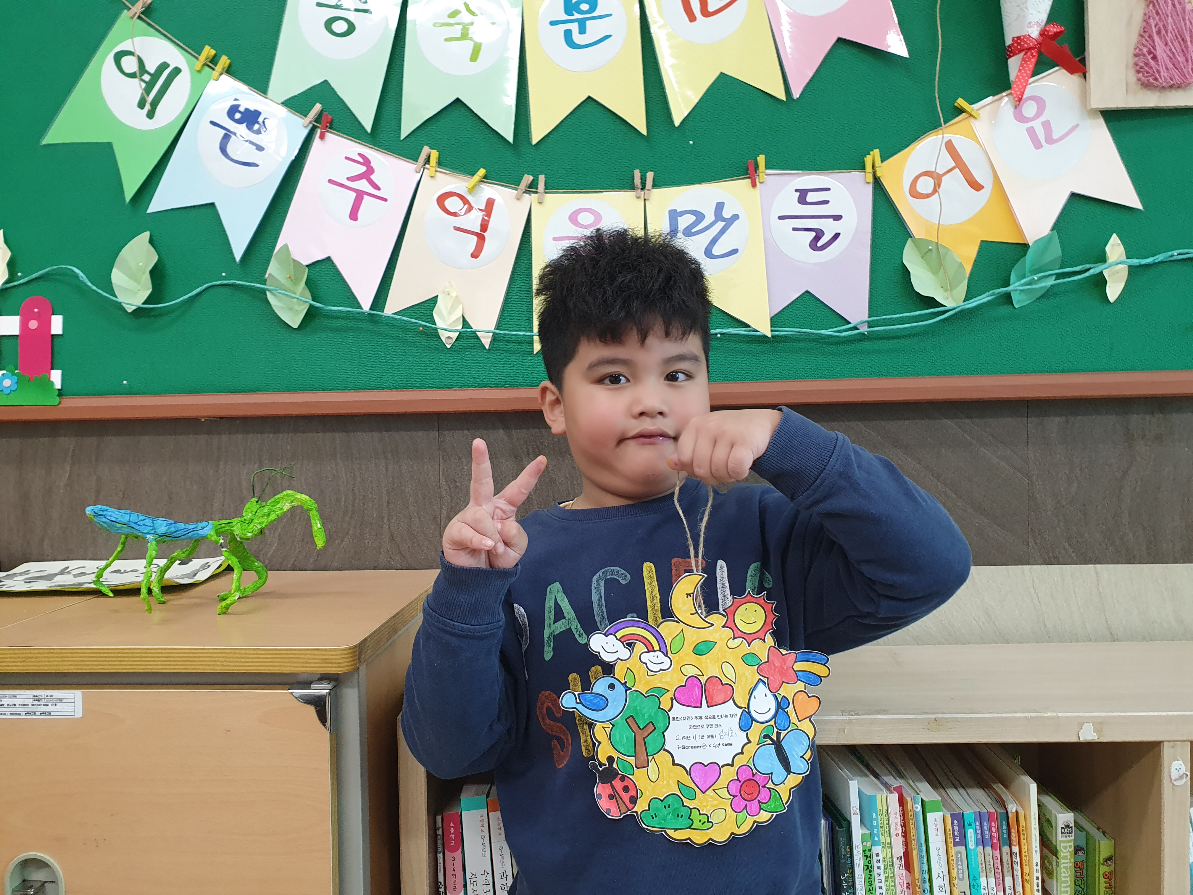 KakaoTalk_20250313_141842321.jpg