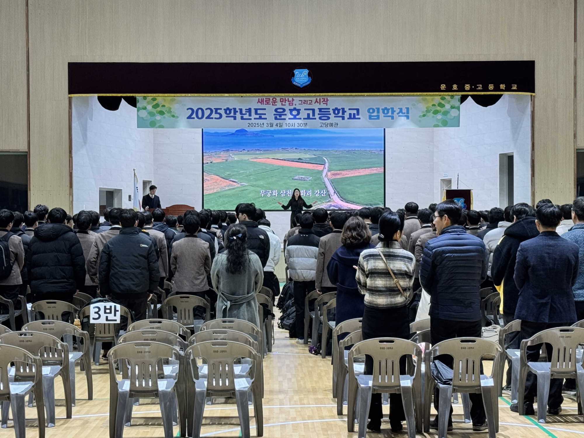 축소05KakaoTalk_20250305_175118695_18