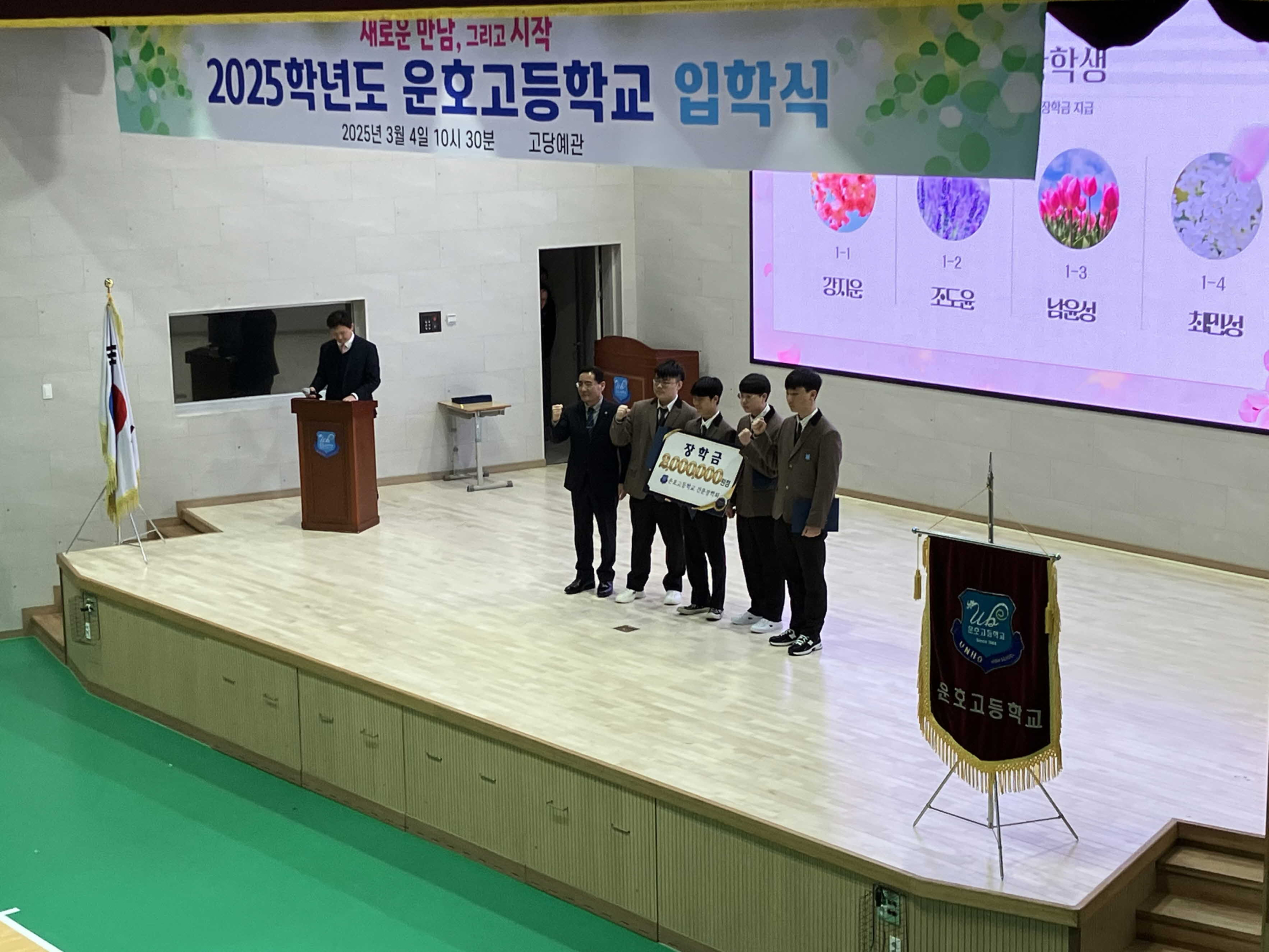 축소05KakaoTalk_20250304_110521239_06