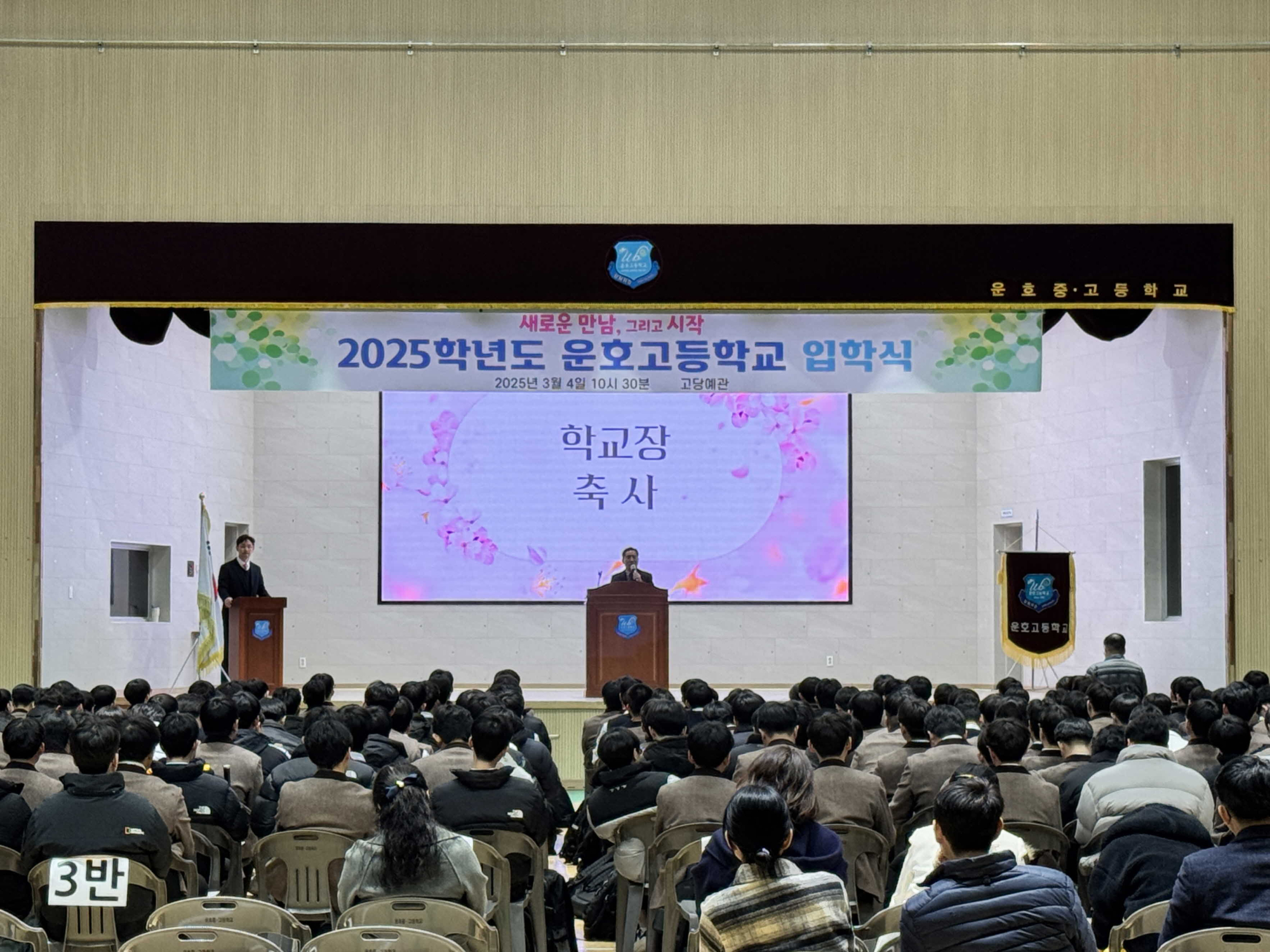 축소05KakaoTalk_20250305_175043549_09