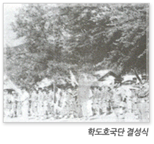 학도호국단 결성식 사진